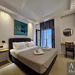 10 Boutique Κως Πόλη