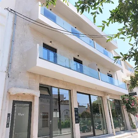 아파트 10 Boutique 코스 타운