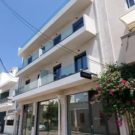 10 Boutique Kos Town