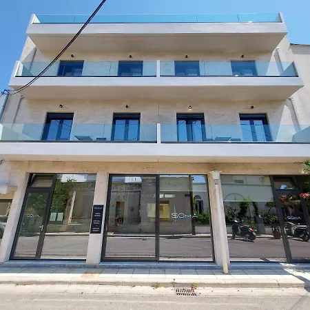 10 Boutique Kos Town