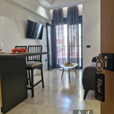 10 Boutique Apartment