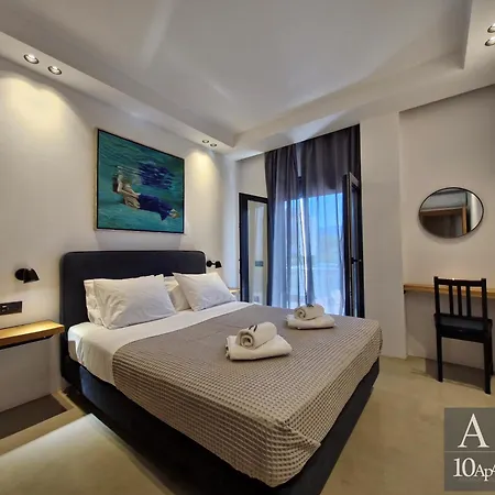 10 Boutique Kos Town