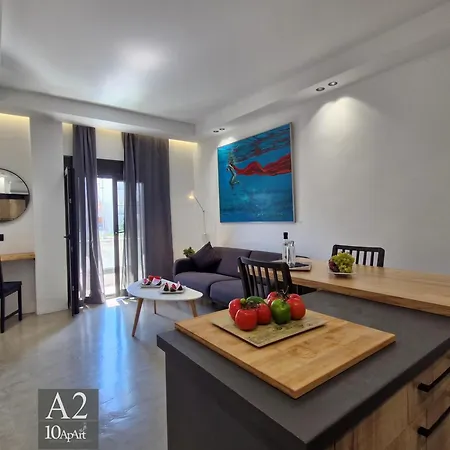 Appartement 10 Boutique *